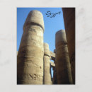 Recherche de obélisque cartes postales Égyptien