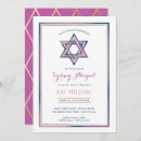 Recherche de star of david bar bat mitzvah invitations Fille