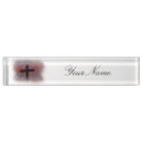 Recherche de saint bureau fournitures Jésus