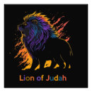 Recherche de judas Bible