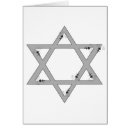 Recherche de étoile de david de hanoukka Bat mitzvah