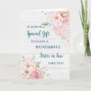 Recherche de belle mère fête des mères cartes Sentimental