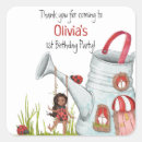 Recherche de swing autocollants Balançoire