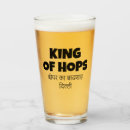 Recherche de citation de bière Papa