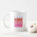 Recherche de discrimination tasses Égalité
