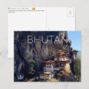 Recherche de monastère cartes postales Voyage