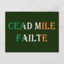Recherche de eire cartes postales Vert
