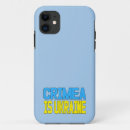 Recherche de kiev iphone coques Drapeau de l'ukraine