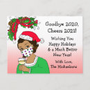 Recherche de adieu cartes postales Vacances heureuses