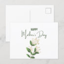 Recherche de fête des mères cartes postales Fleur