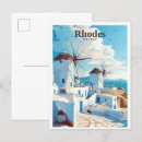 Recherche de île grecque cartes postales Travel
