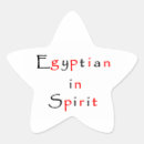 Recherche de l egypte autocollants Travel