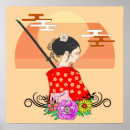 Recherche de guerrier samouraï posters Bushido