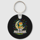 Recherche de eid mubarak porteclés Fitr