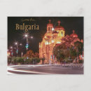 Recherche de varna cartes postales Cathédrale