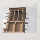 Recherche de persan cartes postales Islam