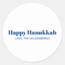 Recherche de hanukkah autocollants Moderne