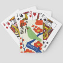 Recherche de le japon jeux de cartes Japonaise