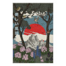 Recherche de paysages japonais posters Asie