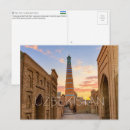 Recherche de ouzbékistan cartes postales Khiva