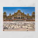 Recherche de jaipur cartes postales Asie