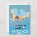 Recherche de moulins invitations Grèce