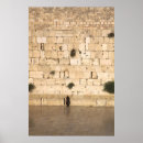 Recherche de mitzvah de barre posters Juif
