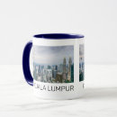 Recherche de malaisie tasses Ville