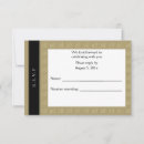 Recherche de sensationnel invitations Soixante