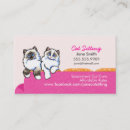 Recherche de canapé cartes visite Animal de compagnie