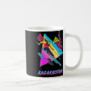 Recherche de saut à skis tasses Sports de neige
