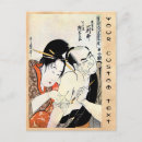 Recherche de tatoo cartes postales Culture