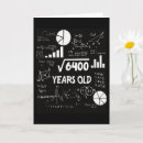Recherche de de 8 ans anniversaire cartes Pour tous