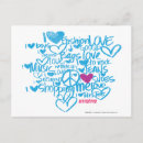 Recherche de grafitti cartes postales Violet