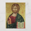 Recherche de pantocrator cartes postales Jésus