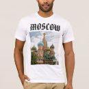 Recherche de russie tshirts Tsar