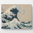 Recherche de boat signes Surf