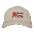 Recherche de détruit casquettes Drapeau