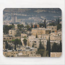 Recherche de juive tapis souris Israël