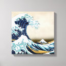 Recherche de vintage du japon art Grande vague de kanagawa