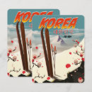 Recherche de ski neige invitations Montagnes