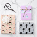 Recherche de noir et argent papier cadeau Pour eux