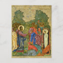 Recherche de ascensione cartes postales École