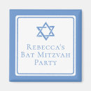 Recherche de de bat mitzvah magnets Blanc