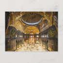 Recherche de constantinople cartes postales Sophia