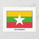 Recherche de drapeau myanmar cartes postales Drapeaux du monde