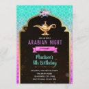 Recherche de lampe magique invitations Arabe