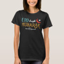 Recherche de eid mubarak tshirts Islamique