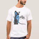 Recherche de arc et flèches tshirts Pour tous