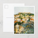 Recherche de paysage grec cartes postales Aquarelle